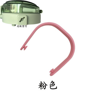 Bụng Lớn Nắp Cốc Nồi Bụng Cốc Phụ Kiện Có Nắp Hai Miệng Di Động Học Sinh Trẻ Em Dung Tích Lớn Cốc Nước Nắp Cùng Phong Cách Đa Năng 7103