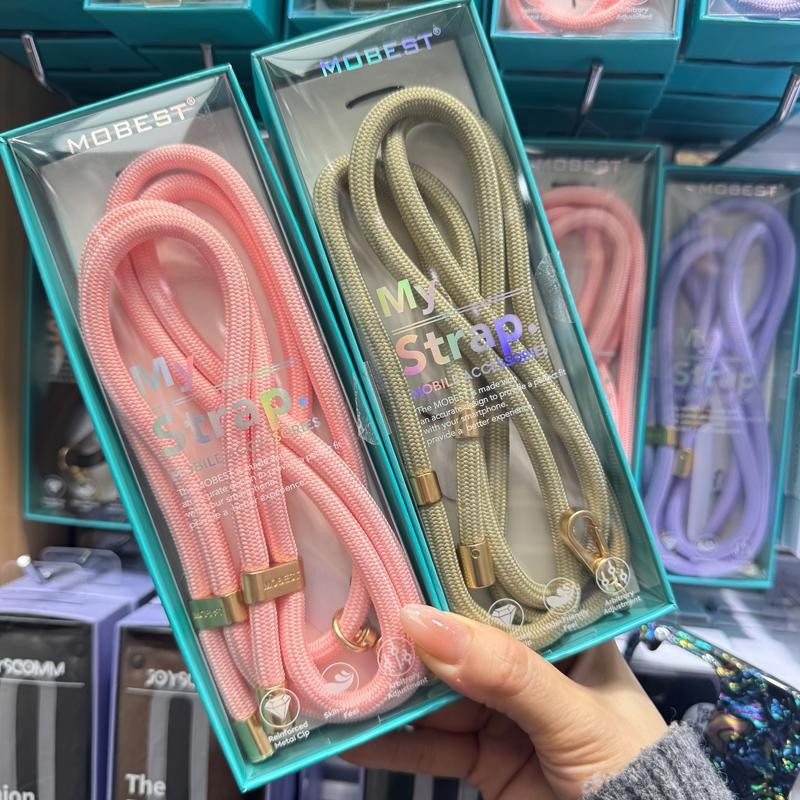 Dây đeo điện thoại di động MOBEST Dây đeo điện thoại di động Dây đeo điện thoại di động Dây đeo dài Dây đeo đôi đa năng Dây đeo chéo có thể điều chỉnh Dây đeo điện thoại di động phù hợp Dây đeo điện thoại di động Dây đeo điện thoại di động Dây đeo cổ Dây