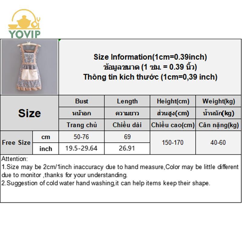 YOVIP Hoa Túi Lớn Vải Cotton Tạp Dề Nhà Bếp Dây Đeo Tay Có Thể Lau Được VN