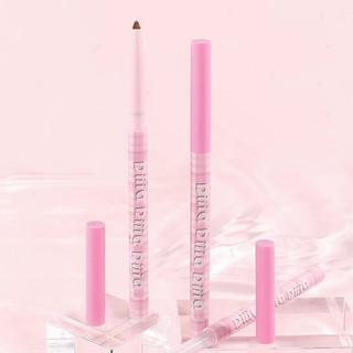 DIJIA Lipliner Màu Khỏa Thân Lip Liner Lip Liner Lip Liner Bút Chì Ánh Sáng Cao Sửa Chữa Mặt Chống Thấm Nước Bền Sinh Viên Giá Rẻ Môi Lót