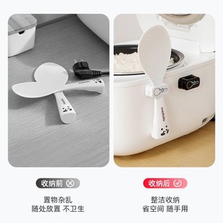Từ Tính Thìa Cơm Giá Để Đồ Nồi Cơm Điện Treo Tường Thìa Cơm Vị Trí Giá Nhà Bếp Chống Dính Xẻng Cơm Dính Móc C4KW