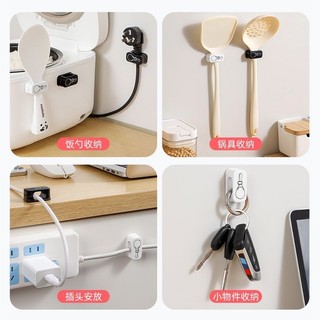 Từ Tính Thìa Cơm Giá Để Đồ Nồi Cơm Điện Treo Tường Thìa Cơm Vị Trí Giá Nhà Bếp Chống Dính Xẻng Cơm Dính Móc C4KW