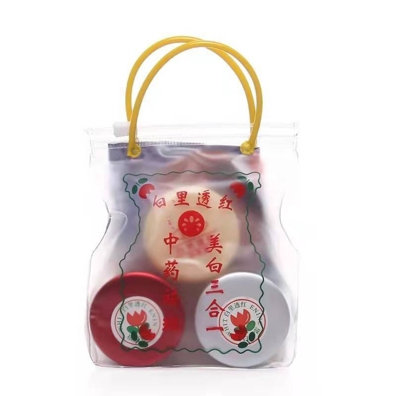 ✨Trắng Đỏ Trung Bình Kem Mỹ Phẩm Chai Đơn Kem Ban Ngày Kem Ngủ Ngọc Trai 25.7.16