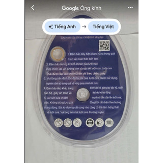Lưỡi cắt ĐN cao cấp chống rung Staka KA-4924