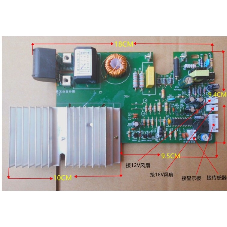 Thương Hiệu Mới Đa Năng 2100w Bếp Cảm Ứng Màn Hình Cảm Ứng Bo Mạch Chủ Đa Năng Bảng Mạch Đa Năng Sửa Đổi Ban Sửa Chữa Các Bộ Phận