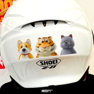 Xe Hơi] 2134 Động Vật Corgi Man Cửa Sổ Điện Mèo Xanh [Khen ngợi Nhãn Dán Kính Hổ Xe Hơi Nhãn Dán Trang Trí Thân Xe Orangutan Hoạt Hình Sáng Tạo
