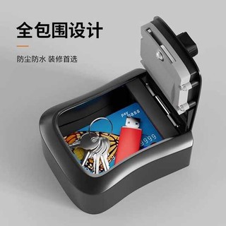 Trang Trí Đức Mật Khẩu Hộp Chìa Khóa Cửa Chống Trộm Dụng Cụ Tiện Dụng Cửa Khóa Tạm Thời Ngoài Trời Công Trường Đặt Chìa Khóa Hộp Mắt Mèo