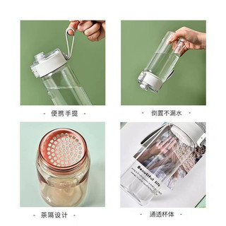 [COD] Bình Đựng Nước MUJI – Trong Suốt, Có Quai Silicone, Chống Tràn, Tiện Mang Đi Du Lịch/Học Tập