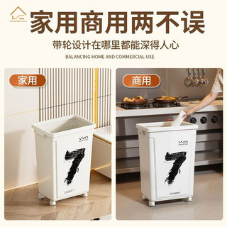 Lắc Nắp Với Thùng Rác Bánh Xe Đa Năng Có Thể Tháo Rời Dung Tích Lớn Hộ Gia Đình Thương Mại Văn Phòng Cao Cấp 2025 Phong Cách Mới