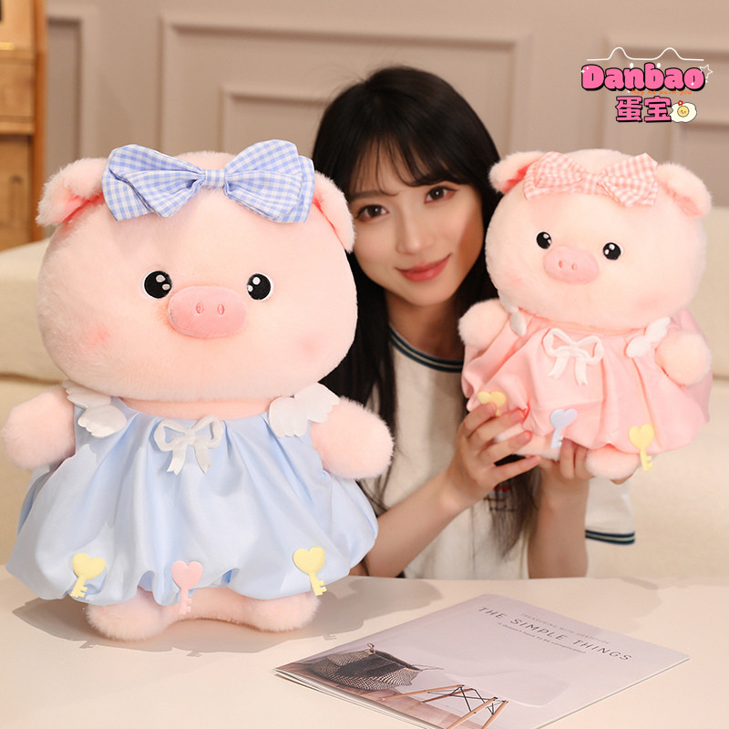 Cặp Đôi Lợn Hồng Sang Trọng Đồ Chơi Búp Bê Lợn Dễ Thương Gửi Cặp Đôi Quà Tặng Xưng Tội Quà Tặng Sinh Nhật Danbao Đồ Chơi