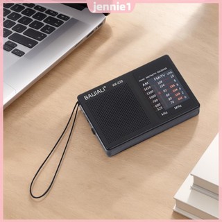 Đài phát thanh di động chạy bằng pin AM FM Radio Pocket Radio dành cho quà tặng ngoài trời trong nhà dành cho người cao tuổi [jennie1.vn]