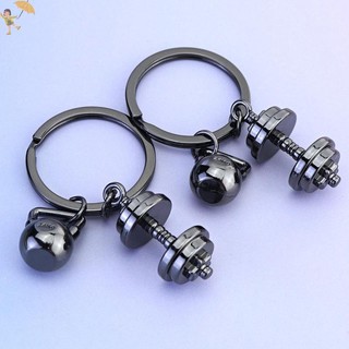 [GOU] Quả tạ móc khóa hợp kim kẽm mạ điện đánh bóng - phụ kiện tập gym và thể dục ngoài trời - quà tặng nhỏ nhắn