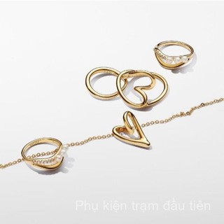 Nhẫn trái tim hình dạng hữu cơ