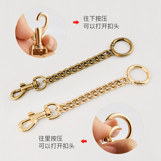 Túi Nối Dài Dây Xích Thích Hợp Cho nolita 19 Túi Phụ Kiện Dây Đeo Vai Dây Xích Túi Nối Dài Chiều Dài 16cm