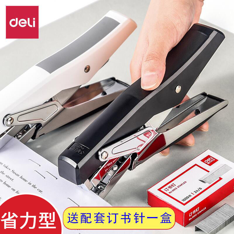 Máy bấm kim cầm tay Deli Stapler No. 12 Bấm Kim Đa Năng Bấm Kim Đa Năng Văn Phòng MXI8