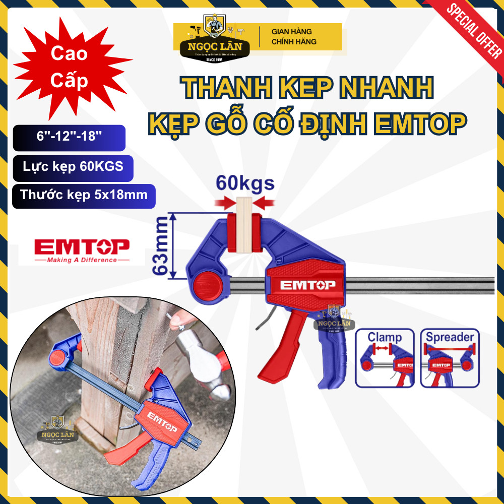 [Chính hãng] Thanh kẹp nhanh, kẹp gỗ cố định EMTOP đủ kích cỡ 6" (150mm), 12" (300mm), 18" (450mm)