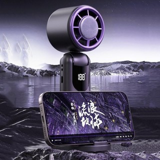 Global 5 Điện sang trọng Gió Joy 90 Tay Cấp Cao Linh Độ Tích Mini Gọn Xoay Quạt Gấp Cầm bảo hành Hoạt Tốc