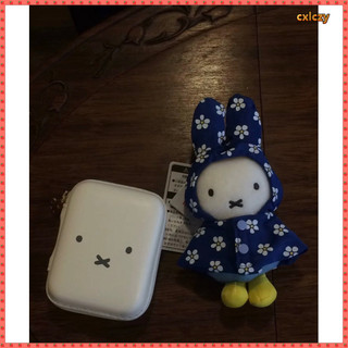 Mify Miffy Rabbit Limited Áo mưa siêu dễ thương Miffy 15cm Đồ chơi sang trọng Búp bê quyến rũ nhỏ Gửi quà tặng sinh nhật ❈