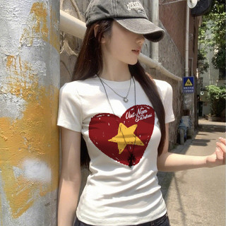 áo thun ôm body nữ trắng việt nam áo baby tee đẹp local brand eleclassm