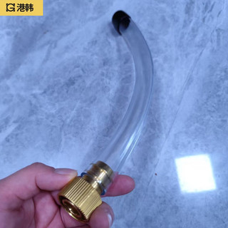 Phụ Kiện Máy Xúc 31 SY55 60 75 135 215 235C-8-9-10 Ống Xả Dầu Dầu Van Xả Dầu