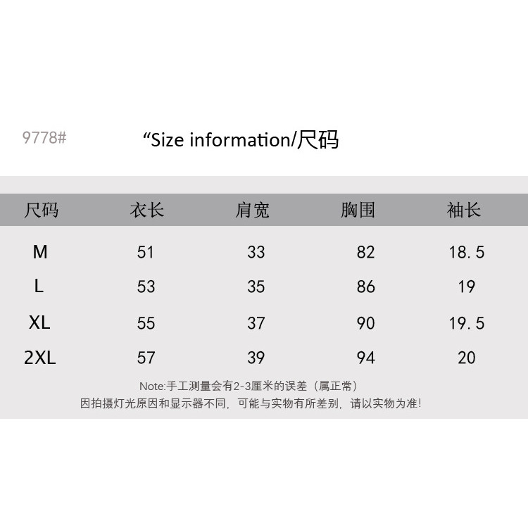 Áo sơ mi nữ babydoll mùa hè kiểu xinh tay phồng công chúa, cổ nơ dễ thương, dáng rộng che khuyết điểm