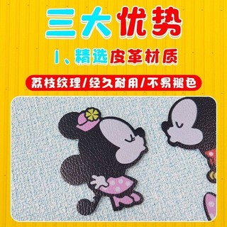 Họa Tiết Mickey Tự Dính Da Sửa Chữa Miếng Dán Da Túi Sofa Xe Điện Xe Máy Ghế Đệm Ghế Miếng Dán Miếng Dán