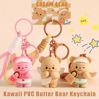 Hoạt Hình Bơ Móc Khóa Anime Dễ Thương PVC Gấu Móc Khóa Đồ Chơi Cho Mặt Dây Chuyền Túi Phụ Kiện Quà Tặng Cặp Đôi