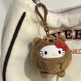 Mới Hoạt Hình Dễ Thương Plushie Schoolbag Mặt Dây Chuyền Sinh Viên Trang Trí Móc Khóa Đồ Chơi Trẻ Em Bé Gái Quà Tặng