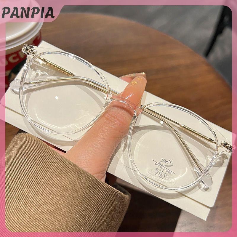 PANPIA- Kính Mắt Chống Bức Xạ Kính Mắt Tròn Dành Cho Nữ Phụ Kiện Nam