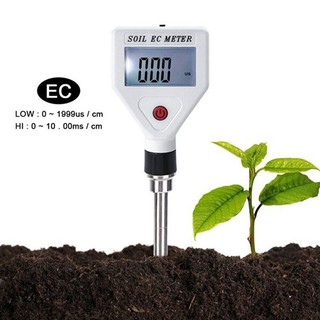 Máy phân tích đất EC, đo độ dẫn điện cho cây trồng, kiểm tra chậu, nông nghiệp - Trắng