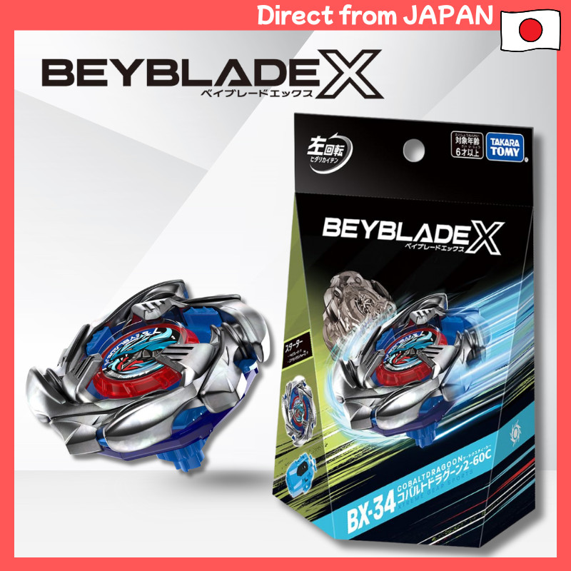 BEYBLADE X BX-34 Starter Cobalt Dragoon 2-60C | Shopee Việt Nam