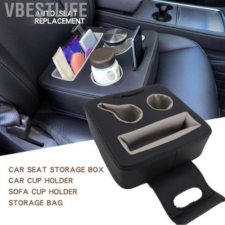 VBESTLIFE Bohemia-VN Jiawu Chủ ghế ghế ngồi ghế sau cho xe hơi bằng da xe tải nước sau xe tải đồ ăn nhẹ khay đồ uống điện thoại di động điện thoại di động