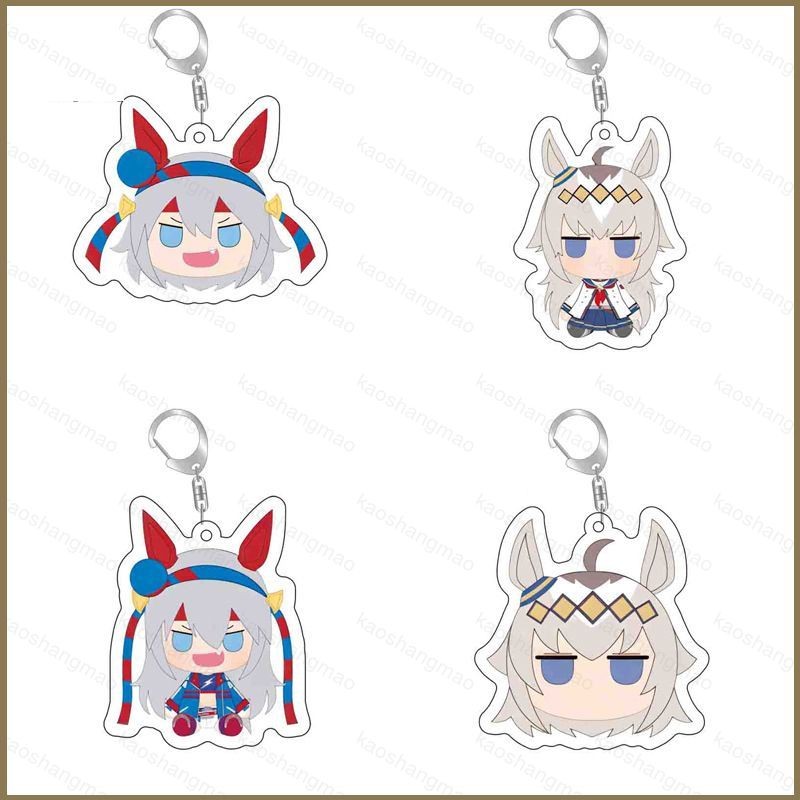 HK1 Uma Musume Lọ Lem Màu Xám Móc Khóa Ba Lô Acrylic Mặt Dây Chuyền Dễ Thương Túi Phụ Kiện Anime Ngoại Vi KH1