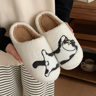 Xixitiao Cotton Dép Nam Nữ Sáng Tạo Mèo Dễ Thương Chó Con Hộ Gia Đình Ấm Áp Thường Ngày