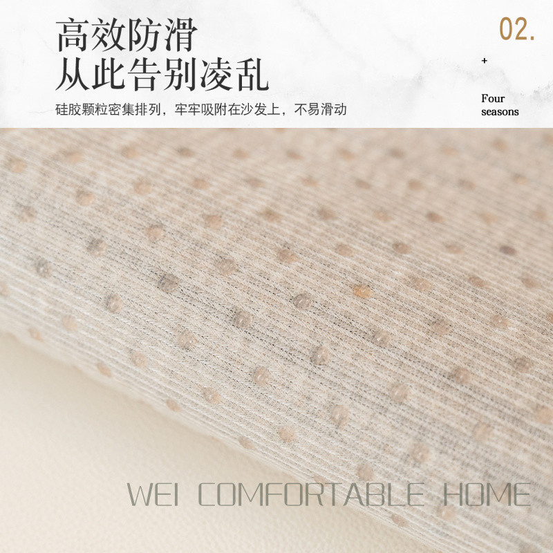 Đệm Sofa Đơn Giản Bốn Mùa Đa Năng 2025 Đệm Mới 123 Người Sofa Chống Trơn Trượt Cố Định Bao Vải & -- &