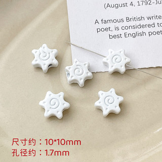 Dopamine Giáng Sinh Series Đầy Màu Sắc Tình Yêu Hộp Quà Tặng Hạt Miếng Đệm Hạt diy Handmade Vòng Tay Vòng Cổ Đính Hạt Phụ Kiện