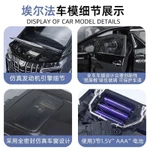 1: 18 Toyota Alpha Mô Phỏng Cửa Điện Ô Tô Mô Hình Xe Kinh Doanh Xe Mô Hình Đồ Trang Trí Đồ Chơi Trẻ Em Xe Ô Tô — ảnh 6