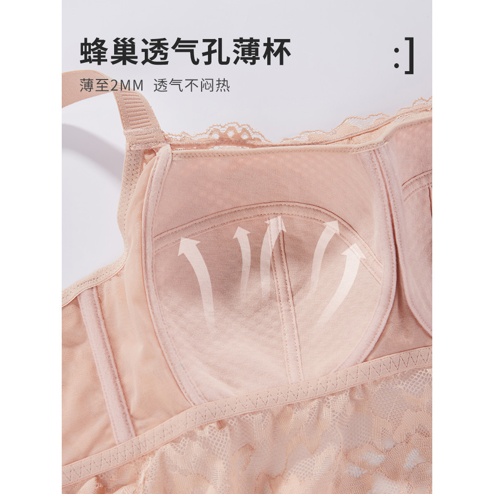 Victoria Ren Quần Lót Ngực Lớn Nhìn Nhỏ Chống chói Bướm Gợi Cảm Đẹp Lưng Ống Top Mùa Hè Nữ Mỏng Kích Thước Lớn Áo Ngực