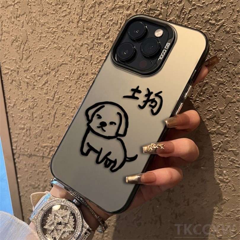 Ốp Điện Thoại Mạ Điện Mờ Màu Trơn Cho Redmi Note 11 12 11S 12R 9S 13 Pro Note 9 10 Pro Max Line họa Tiết doggie Vỏ Bảo Vệ Ống Kính