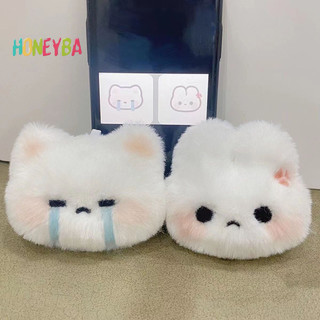 < Honeyba > Hoạt Hình Dễ Thương Biểu Hiện Sang Trọng Móc Khóa Búp Bê Mặt Dây Chuyền Ba Lô Trang Trí Chìa Khóa Ô Tô Phụ Kiện Cho Bé Gái Quà Tặng