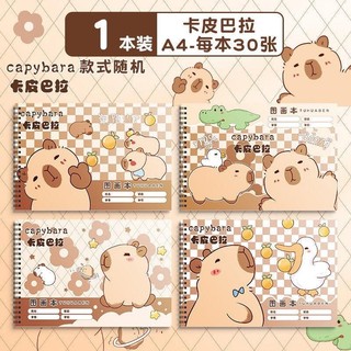 Sổ vẽ Capybara hoạt hình đáng yêu chất liệu tốt Sổ vẽ giấy vẽ Capybara mĩ thuật