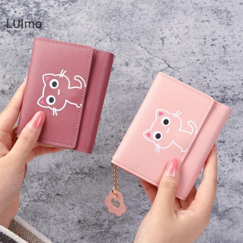 Ví nữ Luimo Ví ngắn dễ thương Ví da nữ Túi đựng thẻ SBS