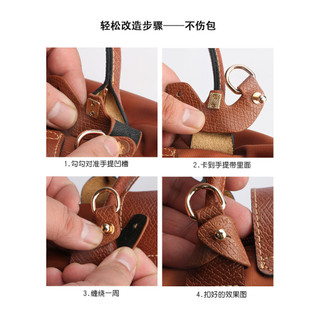 Dây đeo túi thay thế da, điều chỉnh, dài, cho Longchamp mini/bánh bao; phụ kiện chuyển đổi vai