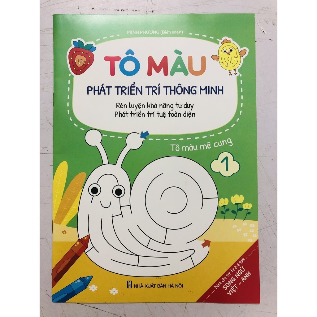 Ảnh Sách - Tô Màu Phát Triển Trí Thông Minh - Dành Cho Bé Từ 2-6 Tuổi (Bộ 8 quyển) 2