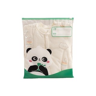 Mẫu Giáo Chuẩn Bị Vào Vườn Quần Áo Quần Áo Túi Bảo Quản Trẻ Em Đồ Chơi Trẻ Em Quần Áo Bẩn Túi Kín Túi Thay Thế