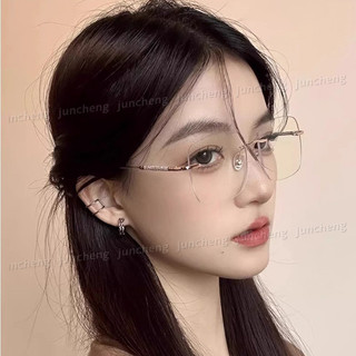 Photochromic Không Khung Chống Thị Xanh Kính Chống Bức Xạ Nữ Và Nam Có Kính Khung Lớn Bằng