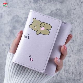 Ví nữ ngắn ba lần Ví thiết kế nhỏ gọn và nhẹ