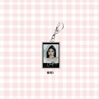 Móc khóa mặt dây chuyền túi ngoại vi BABYMONSTER RAMI Lee Cha Ren AHYEON Kawai Rika CHIQUITA