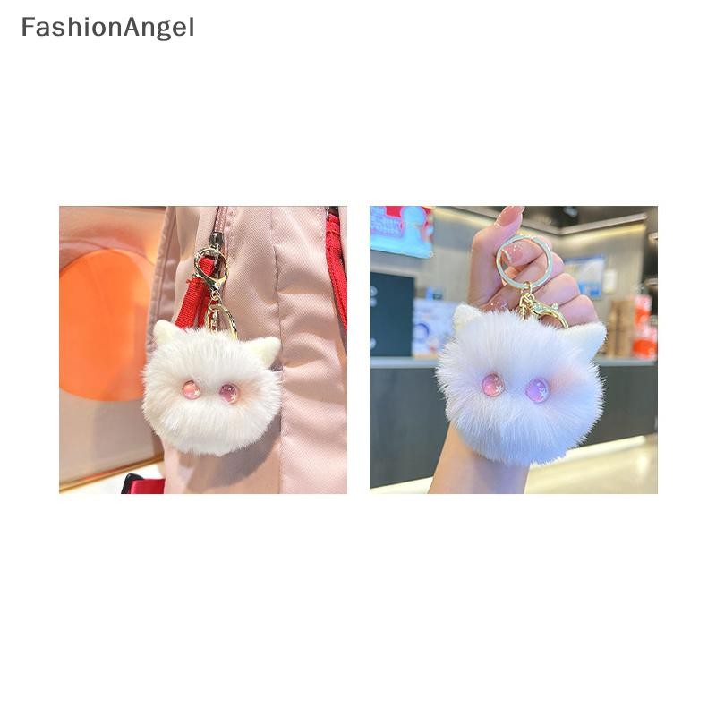 FashionAngel Dễ Thương Blush Móc Khóa Sang Trọng Mặt Dây Chuyền Túi Quà Tặng Sinh Nhật VN