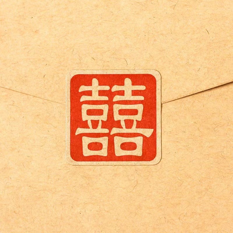 Happy Word Dán Đám Cưới Chuyên Dụng Nhỏ Happy Word Dán Trang Trí Đám Cưới Niêm Phong Dán
